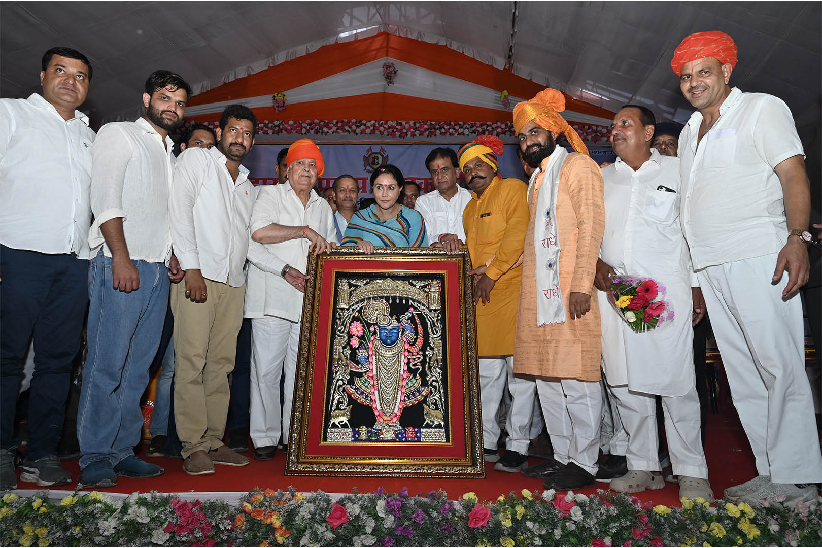 Other Activities image