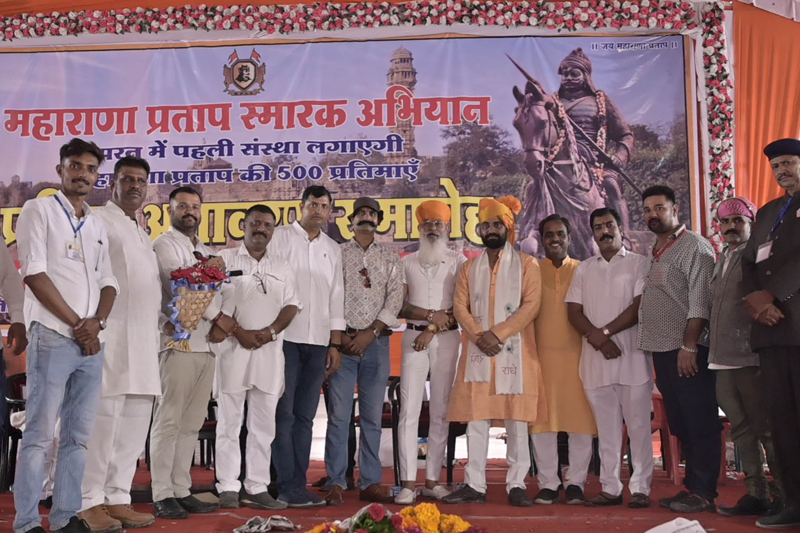 Other Activities image