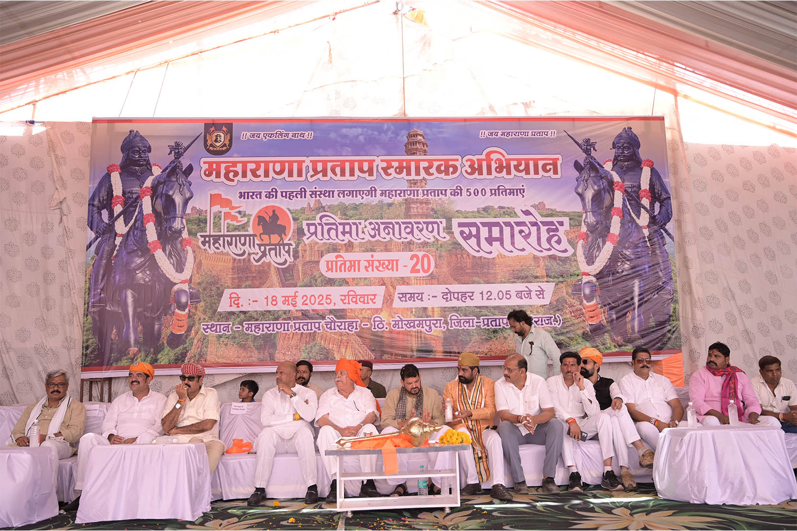 Other Activities image